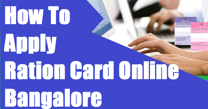 Ration Card Online Application