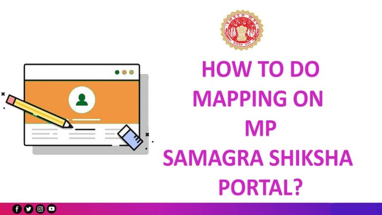 Samagra Shiksha Portal Student Mapping