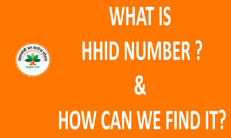 HHID Number