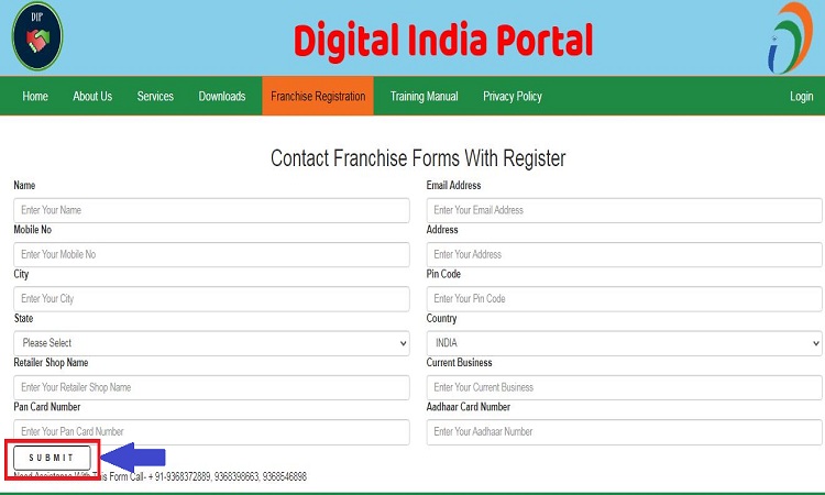 Digital India Portal