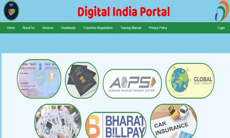 Digital India Portal