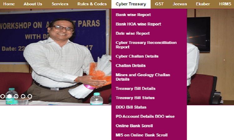 TS Treasury Bill Status