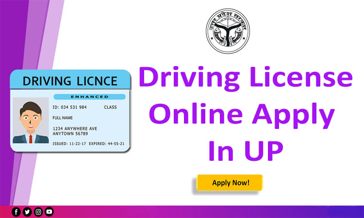 Driving License Online Apply In UP
