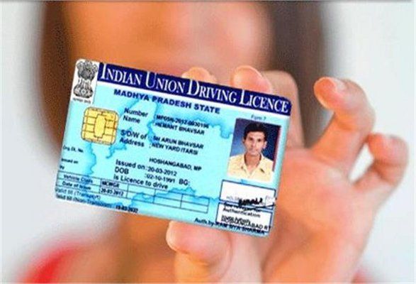 Driving License Online Apply In MP
