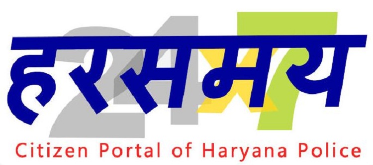 haryana police online