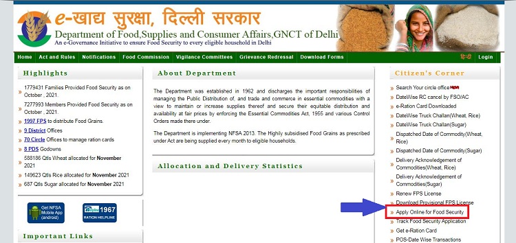 Delhi Ration Card Online Apply
