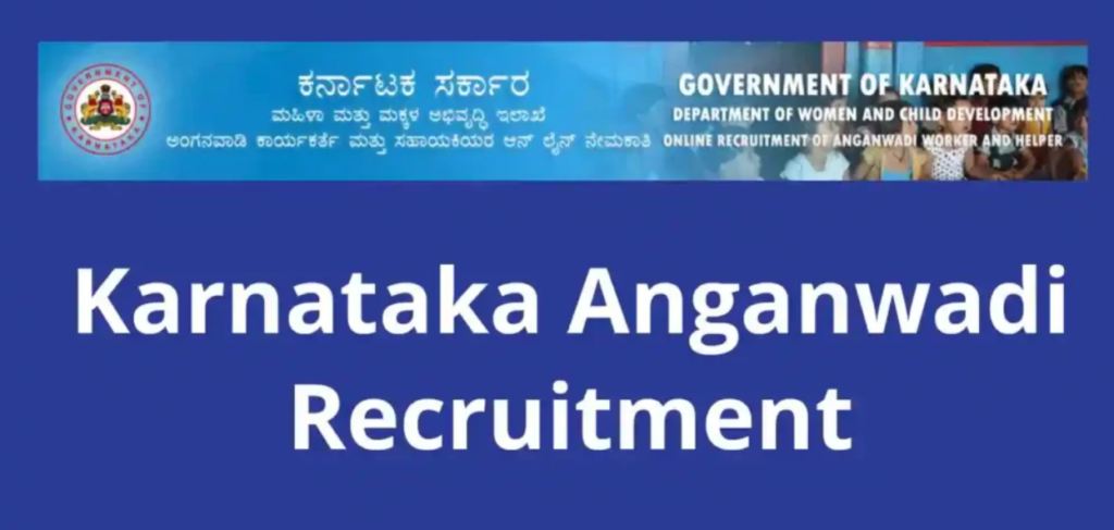 Wcd Karnataka Anganwadi Recruitment 2023 Apply Online Worker Helper Supervisor Desi Yojana 5612