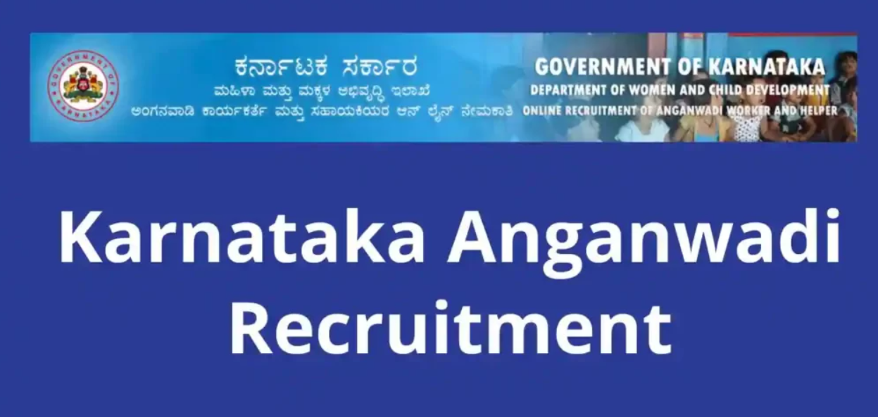 WCD Karnataka Anganwadi Recruitment 
